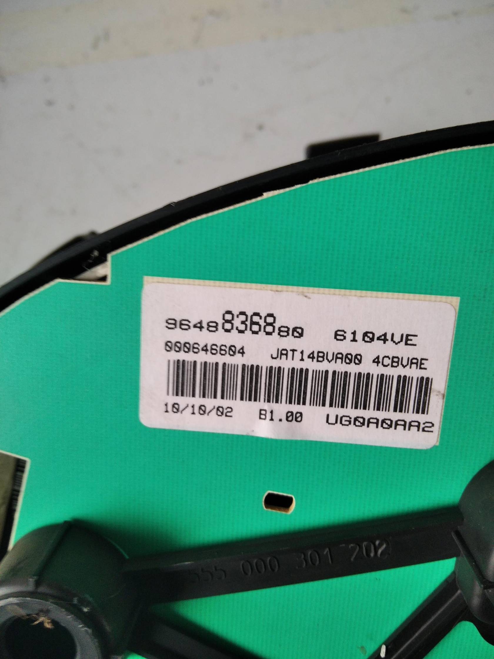 Quadro portastrumenti